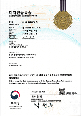 데이터집중장치용 프로브