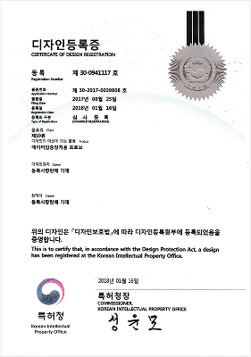 데이터집중장치용 프로브