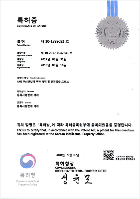 AMI 주상변압기 부하 측정 및
              전원공급 프로브